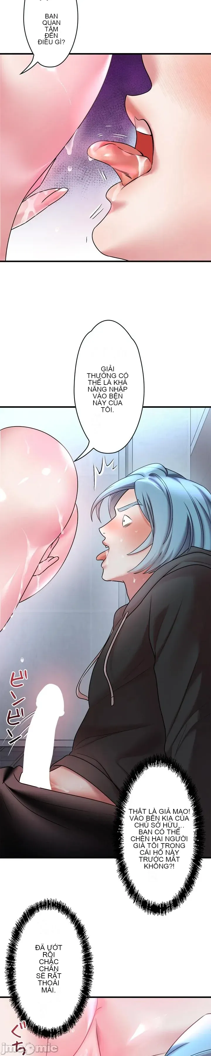 Vua ảo tưởng~Sử dụng sức mạnh của máy tính để đi vào thực tế như thể không có ai trong đó Chương 1-45