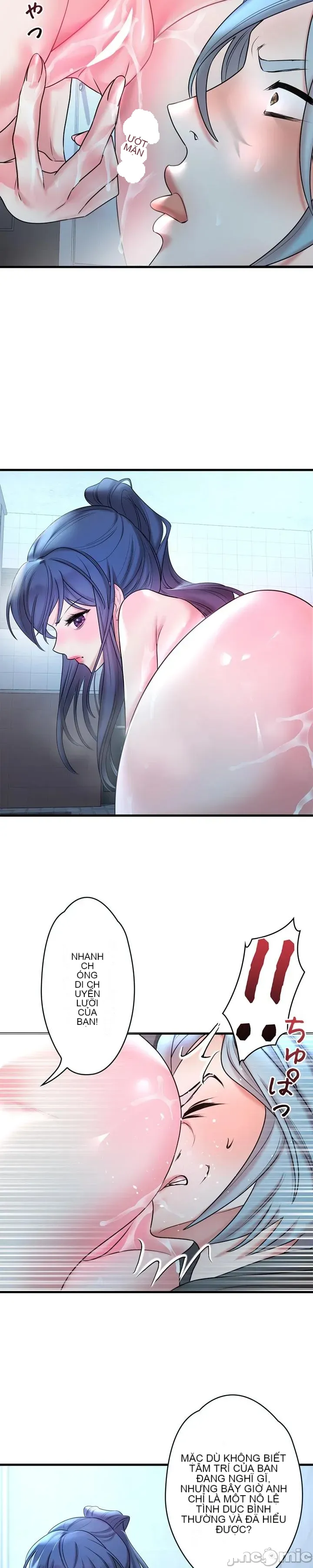 Vua ảo tưởng~Sử dụng sức mạnh của máy tính để đi vào thực tế như thể không có ai trong đó Chương 1-45