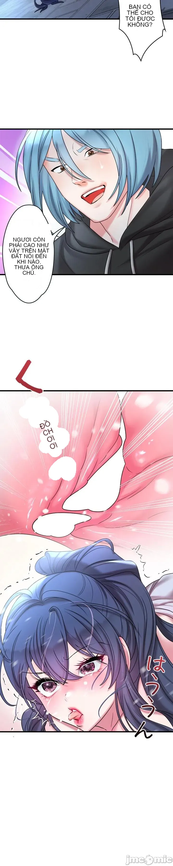 Vua ảo tưởng~Sử dụng sức mạnh của máy tính để đi vào thực tế như thể không có ai trong đó Chương 1-45