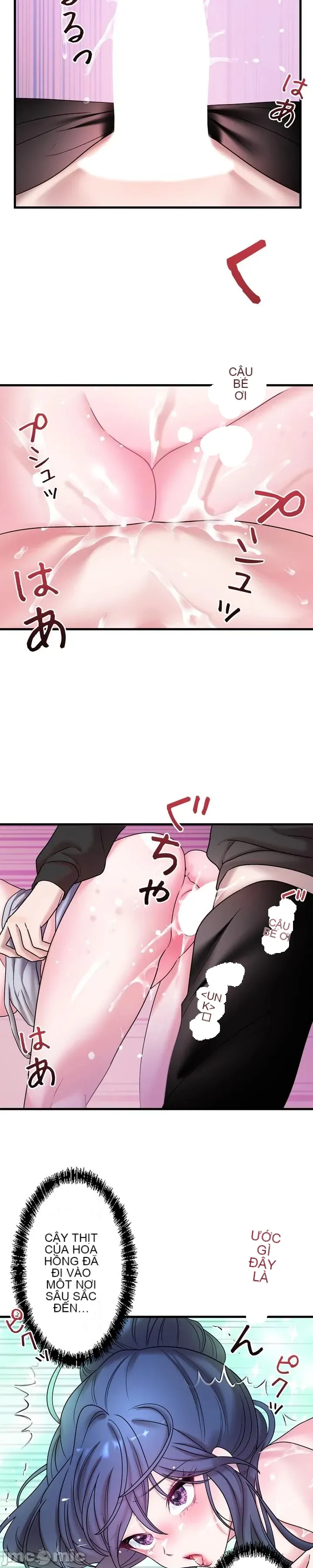 Vua ảo tưởng~Sử dụng sức mạnh của máy tính để đi vào thực tế như thể không có ai trong đó Chương 1-45