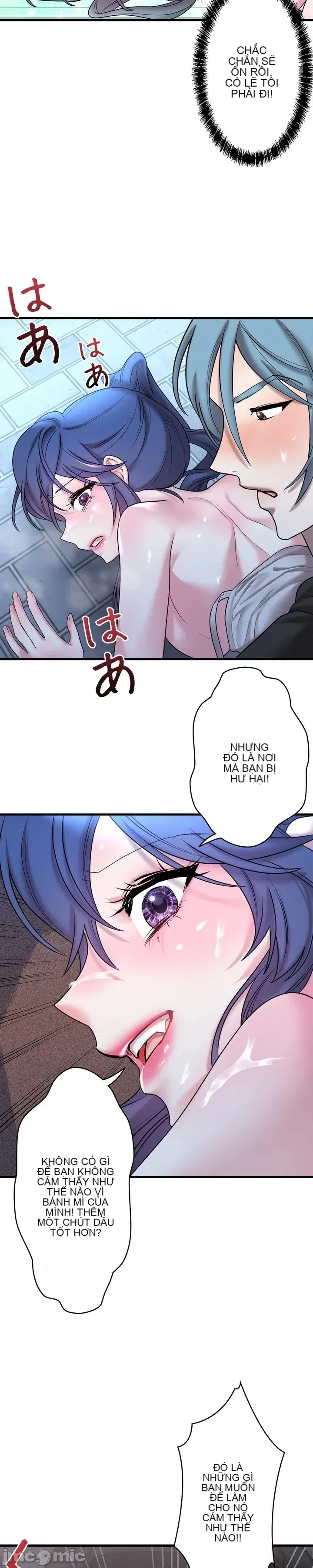 Vua ảo tưởng~Sử dụng sức mạnh của máy tính để đi vào thực tế như thể không có ai trong đó Chương 1-45