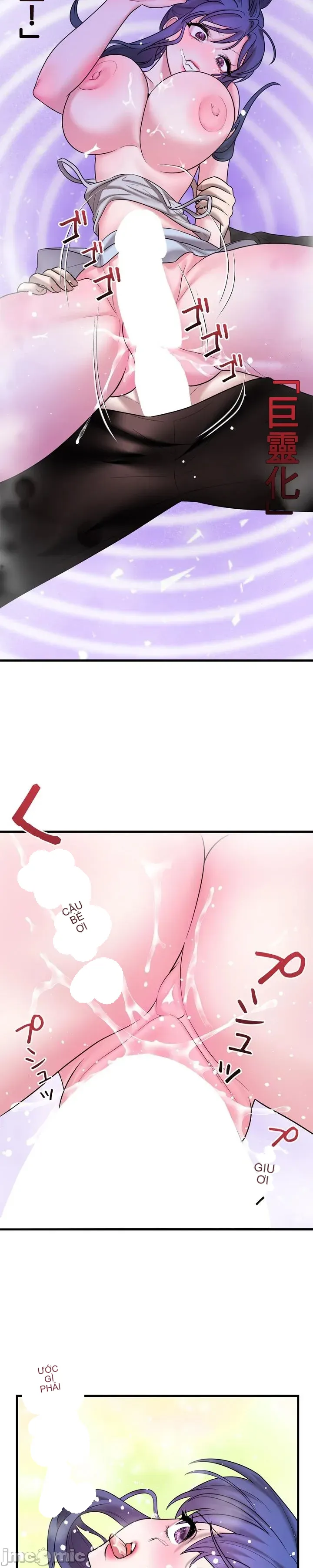 Vua ảo tưởng~Sử dụng sức mạnh của máy tính để đi vào thực tế như thể không có ai trong đó Chương 1-45