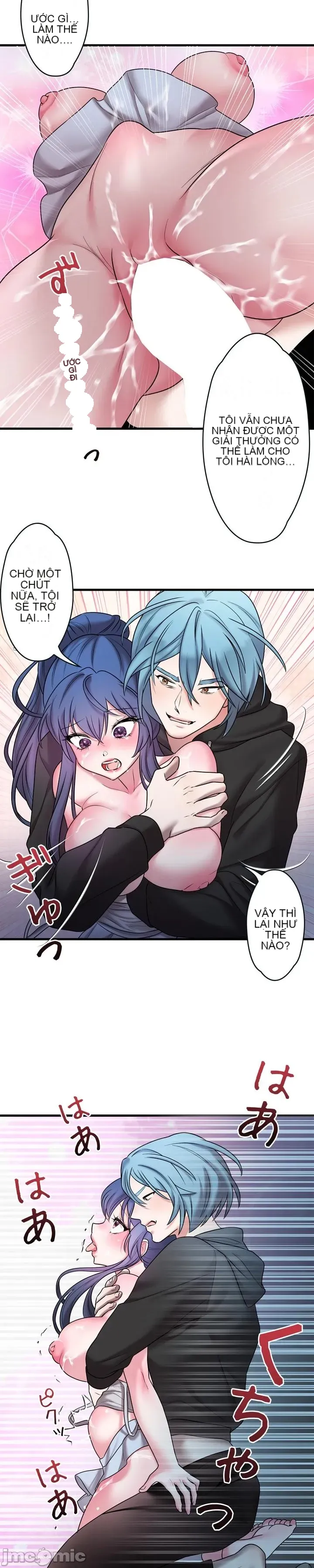 Vua ảo tưởng~Sử dụng sức mạnh của máy tính để đi vào thực tế như thể không có ai trong đó Chương 1-45