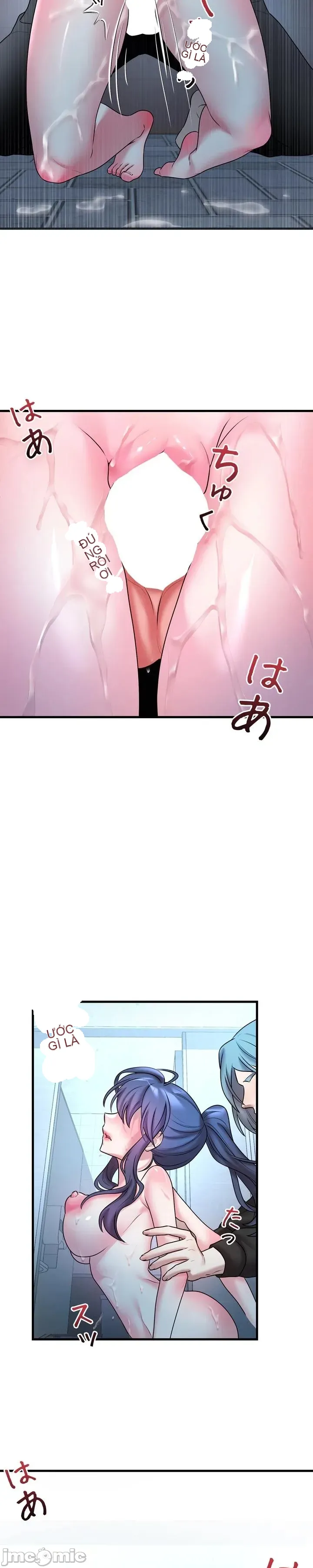 Vua ảo tưởng~Sử dụng sức mạnh của máy tính để đi vào thực tế như thể không có ai trong đó Chương 1-45