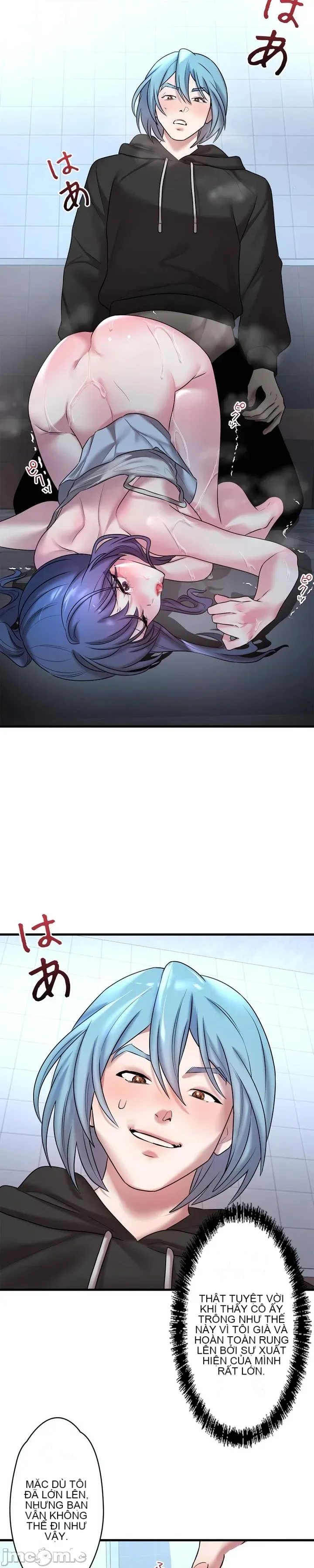 Vua ảo tưởng~Sử dụng sức mạnh của máy tính để đi vào thực tế như thể không có ai trong đó Chương 1-45