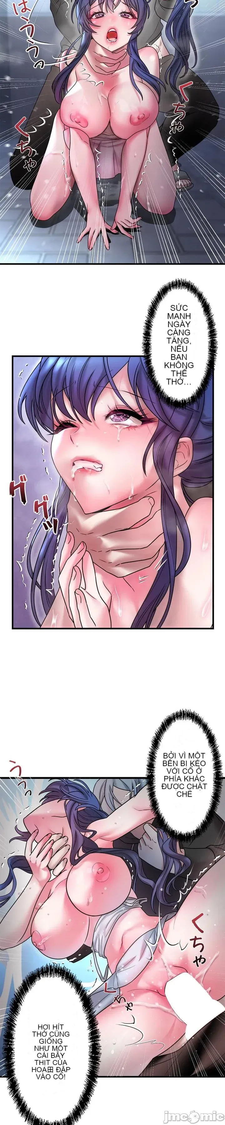 Vua ảo tưởng~Sử dụng sức mạnh của máy tính để đi vào thực tế như thể không có ai trong đó Chương 1-45