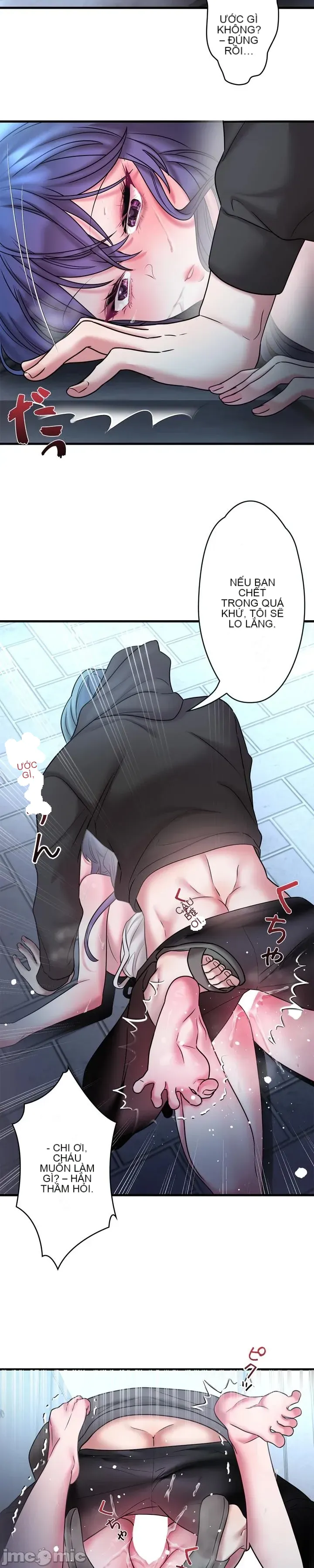 Vua ảo tưởng~Sử dụng sức mạnh của máy tính để đi vào thực tế như thể không có ai trong đó Chương 1-45