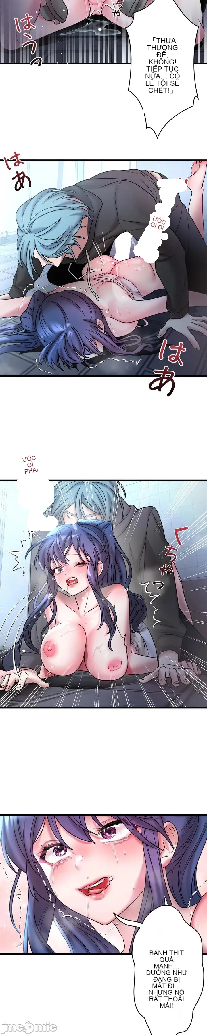 Vua ảo tưởng~Sử dụng sức mạnh của máy tính để đi vào thực tế như thể không có ai trong đó Chương 1-45