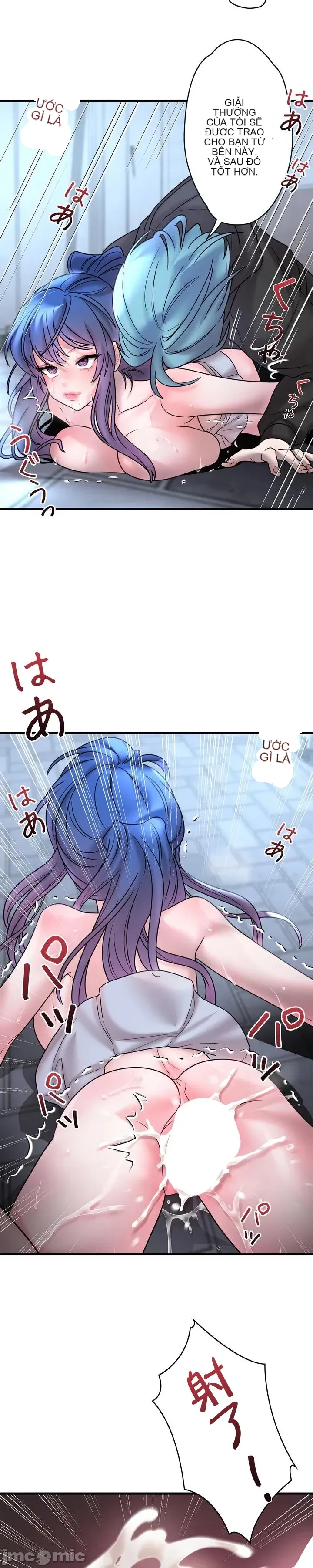 Vua ảo tưởng~Sử dụng sức mạnh của máy tính để đi vào thực tế như thể không có ai trong đó Chương 1-45