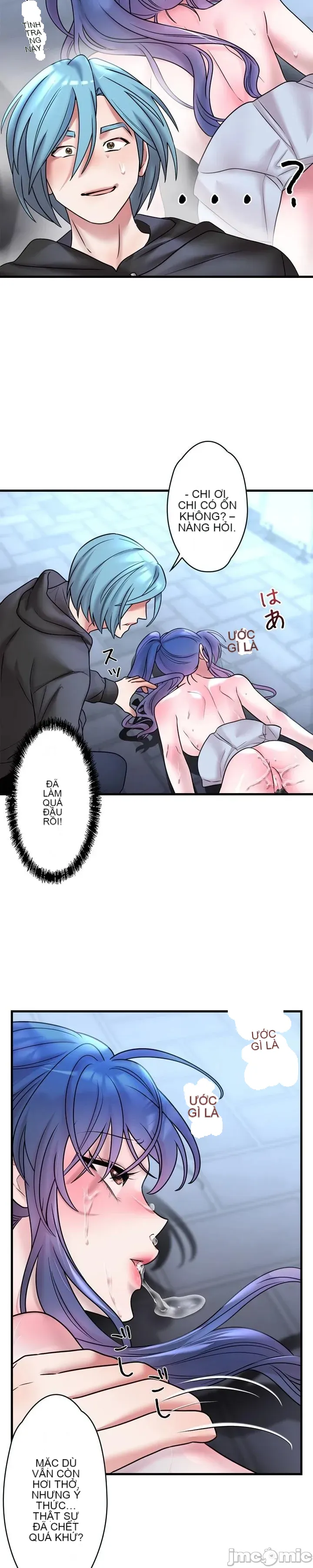 Vua ảo tưởng~Sử dụng sức mạnh của máy tính để đi vào thực tế như thể không có ai trong đó Chương 1-45