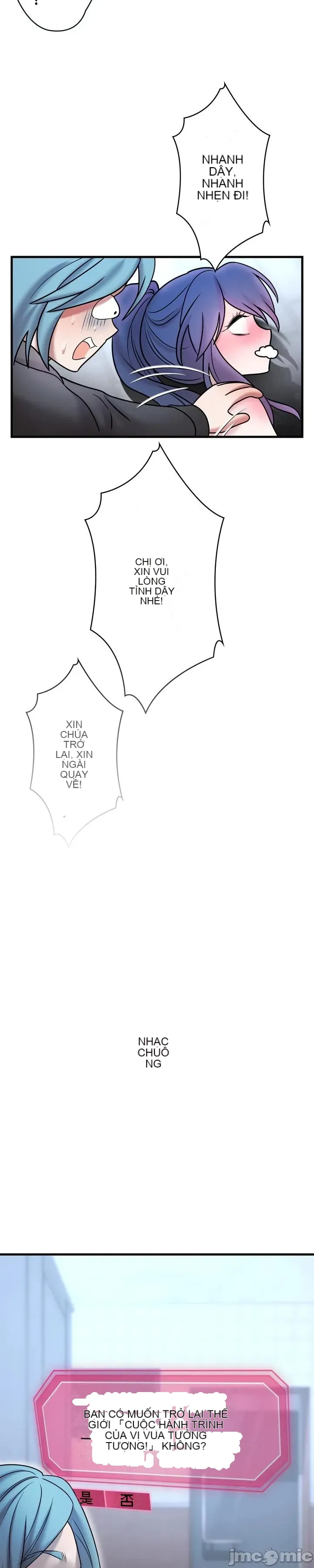 Vua ảo tưởng~Sử dụng sức mạnh của máy tính để đi vào thực tế như thể không có ai trong đó Chương 1-45