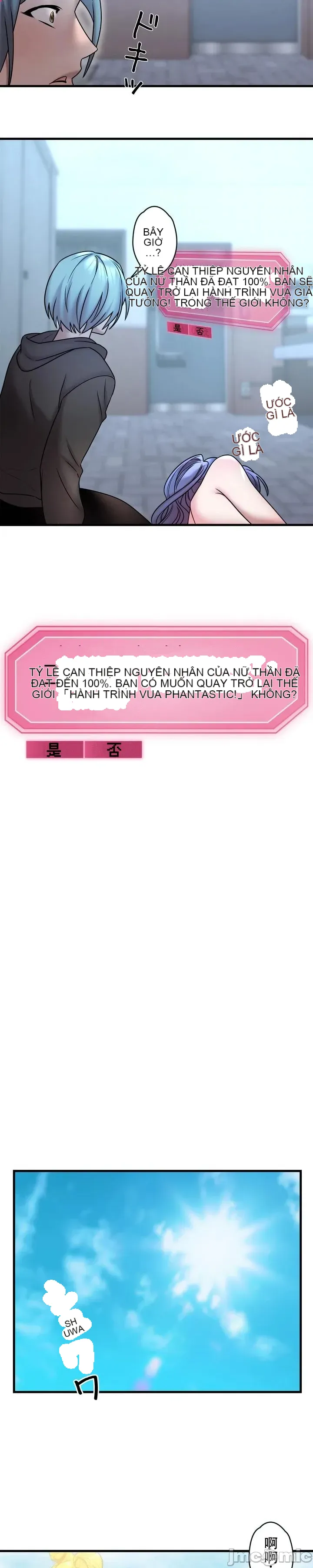 Vua ảo tưởng~Sử dụng sức mạnh của máy tính để đi vào thực tế như thể không có ai trong đó Chương 1-45