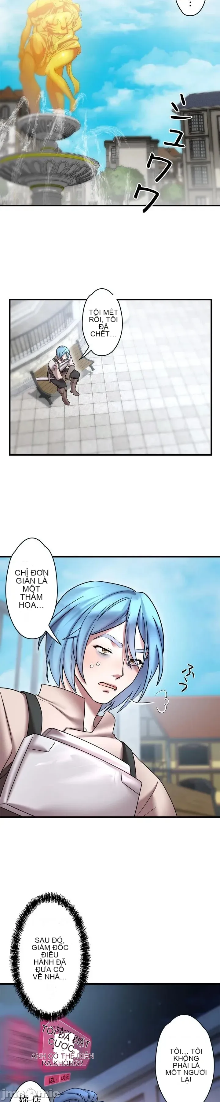 Vua ảo tưởng~Sử dụng sức mạnh của máy tính để đi vào thực tế như thể không có ai trong đó Chương 1-45