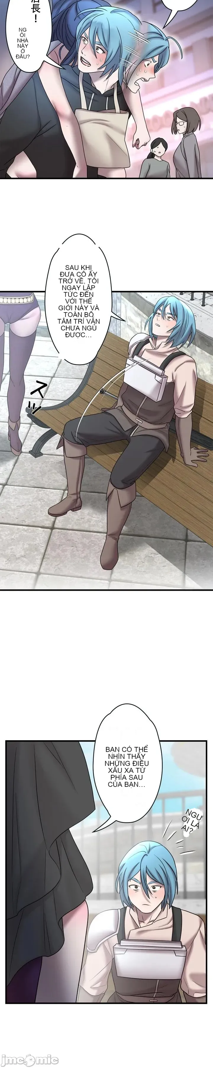 Vua ảo tưởng~Sử dụng sức mạnh của máy tính để đi vào thực tế như thể không có ai trong đó Chương 1-45