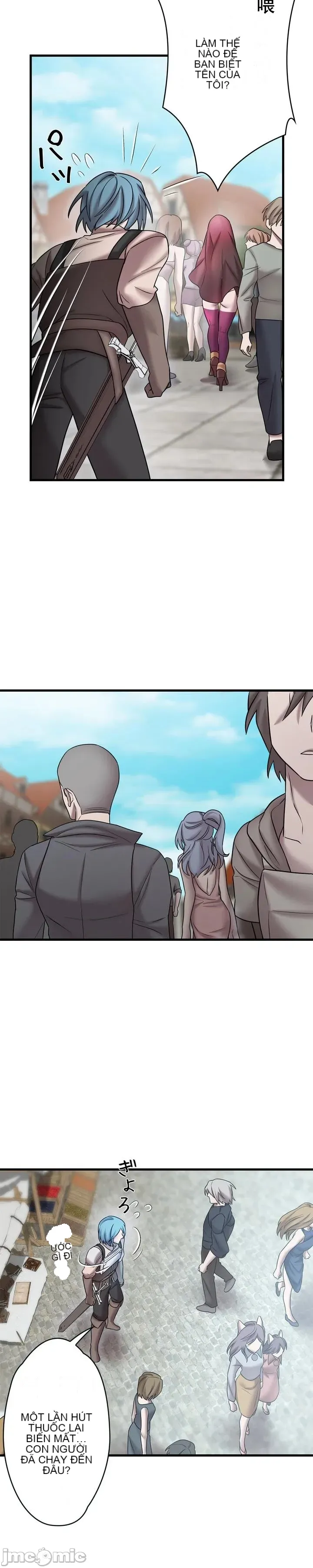 Vua ảo tưởng~Sử dụng sức mạnh của máy tính để đi vào thực tế như thể không có ai trong đó Chương 1-45