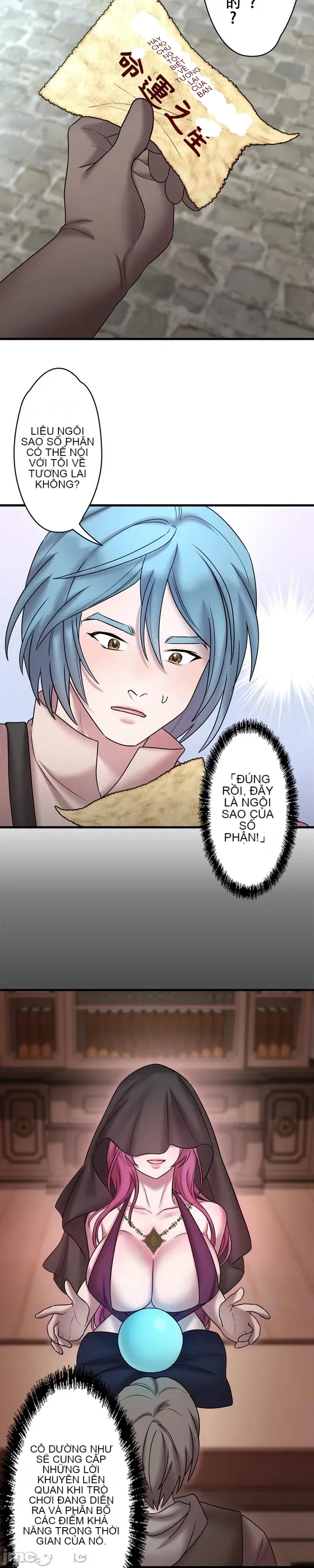 Vua ảo tưởng~Sử dụng sức mạnh của máy tính để đi vào thực tế như thể không có ai trong đó Chương 1-45