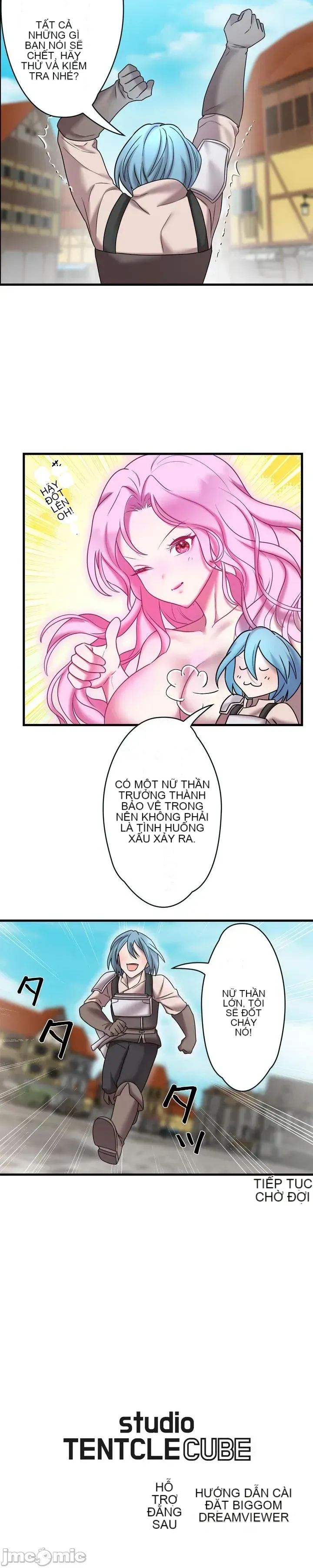 Vua ảo tưởng~Sử dụng sức mạnh của máy tính để đi vào thực tế như thể không có ai trong đó Chương 1-45