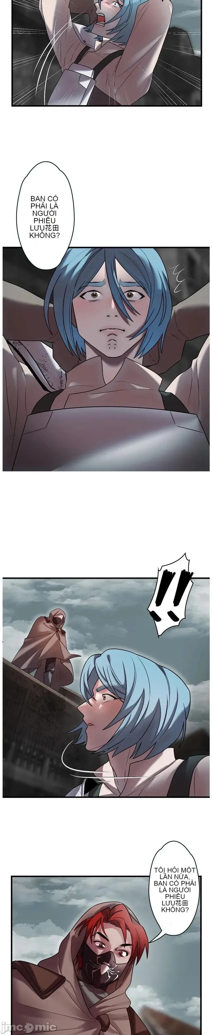 Vua ảo tưởng~Sử dụng sức mạnh của máy tính để đi vào thực tế như thể không có ai trong đó Chương 1-45