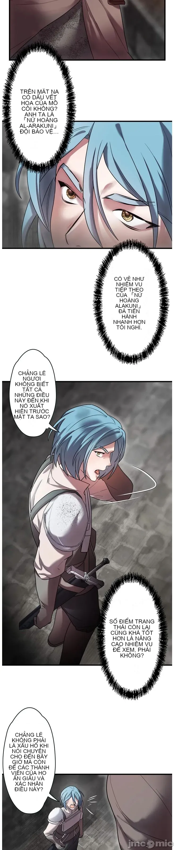 Vua ảo tưởng~Sử dụng sức mạnh của máy tính để đi vào thực tế như thể không có ai trong đó Chương 1-45