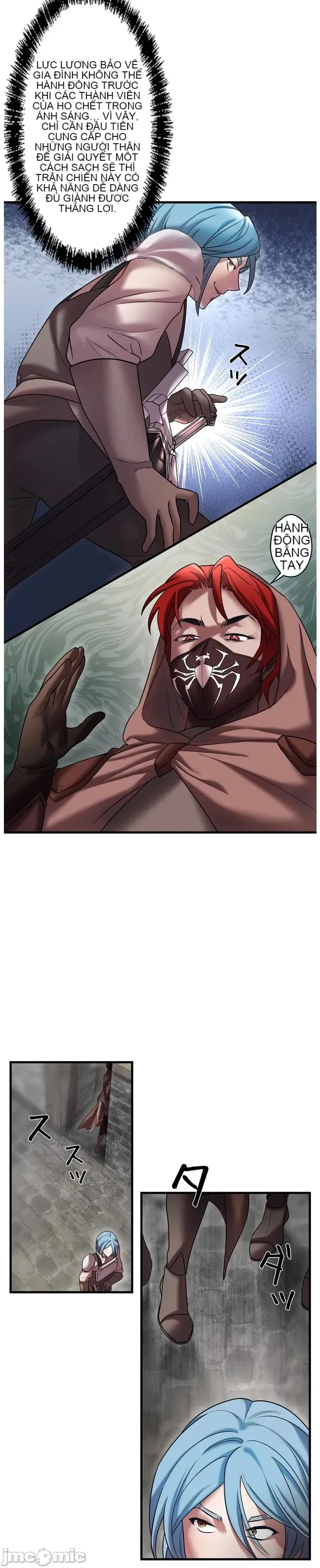 Vua ảo tưởng~Sử dụng sức mạnh của máy tính để đi vào thực tế như thể không có ai trong đó Chương 1-45