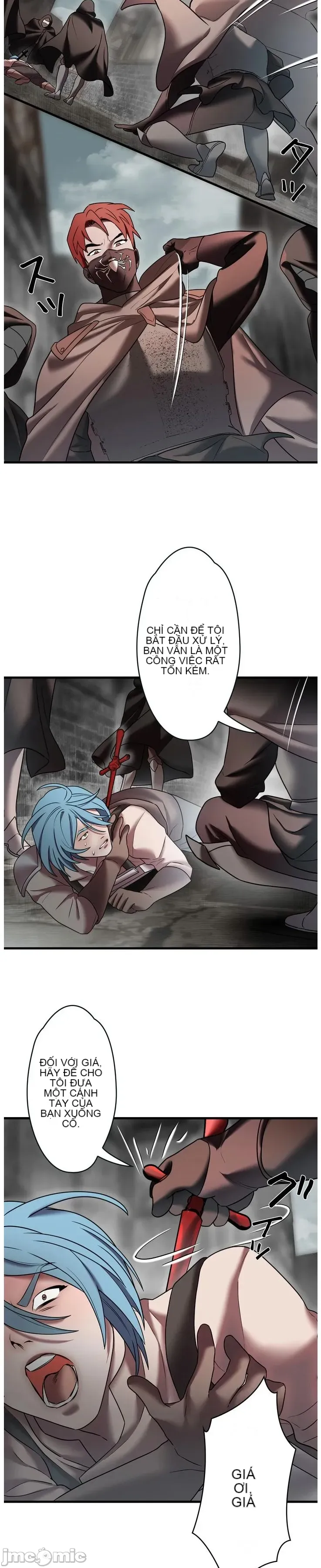 Vua ảo tưởng~Sử dụng sức mạnh của máy tính để đi vào thực tế như thể không có ai trong đó Chương 1-45