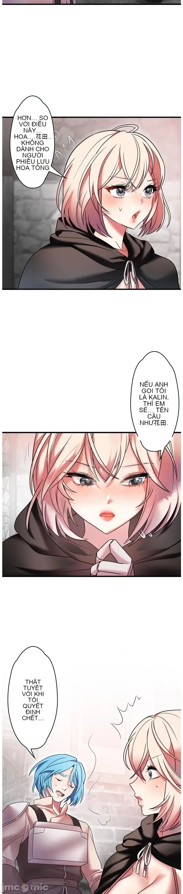 Vua ảo tưởng~Sử dụng sức mạnh của máy tính để đi vào thực tế như thể không có ai trong đó Chương 1-45