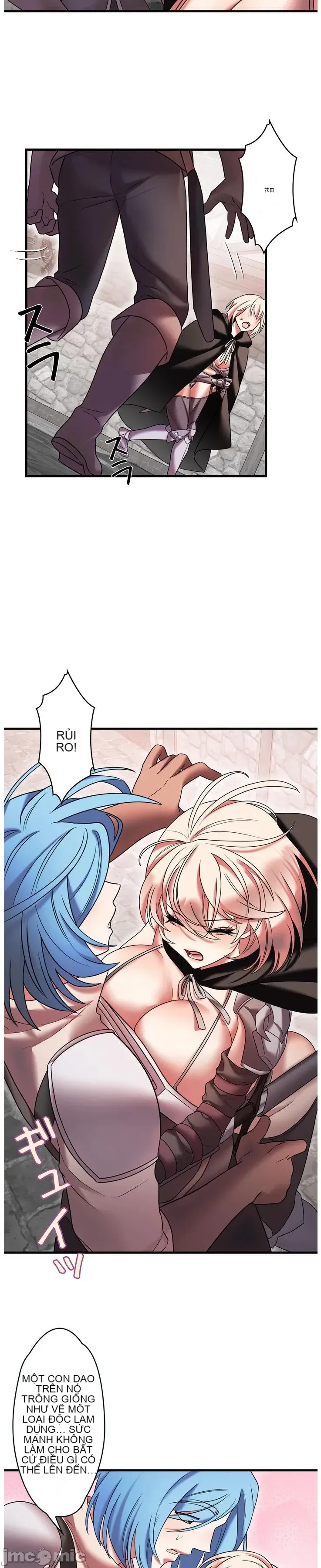 Vua ảo tưởng~Sử dụng sức mạnh của máy tính để đi vào thực tế như thể không có ai trong đó Chương 1-45