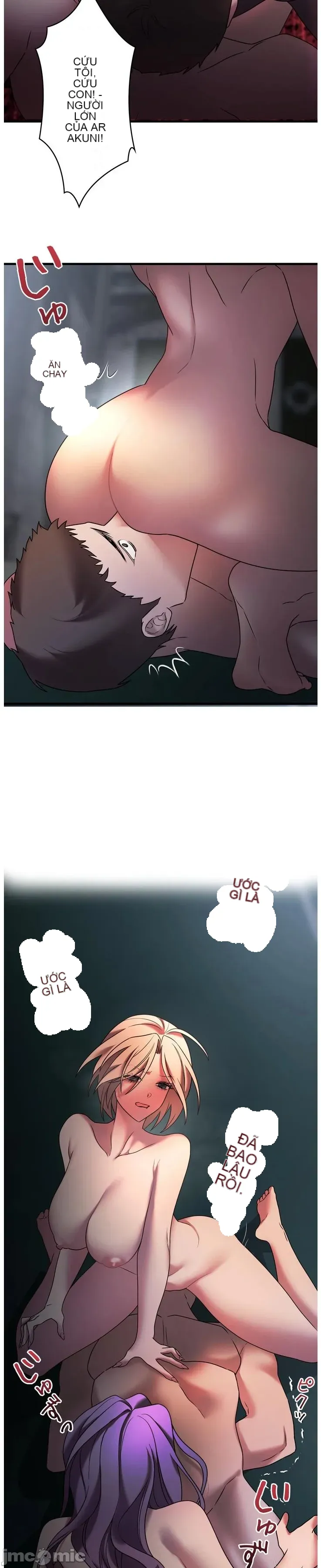 Vua ảo tưởng~Sử dụng sức mạnh của máy tính để đi vào thực tế như thể không có ai trong đó Chương 1-45