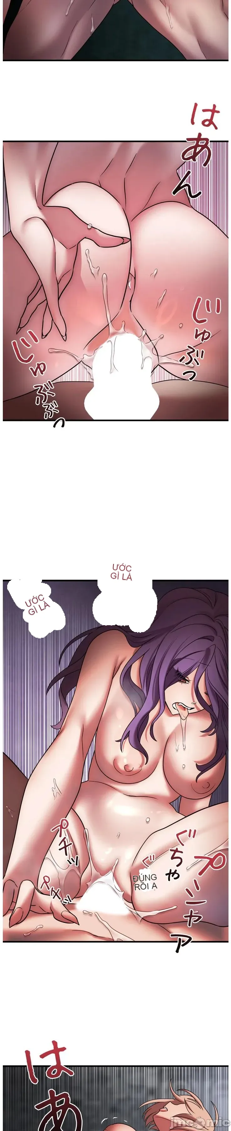 Vua ảo tưởng~Sử dụng sức mạnh của máy tính để đi vào thực tế như thể không có ai trong đó Chương 1-45