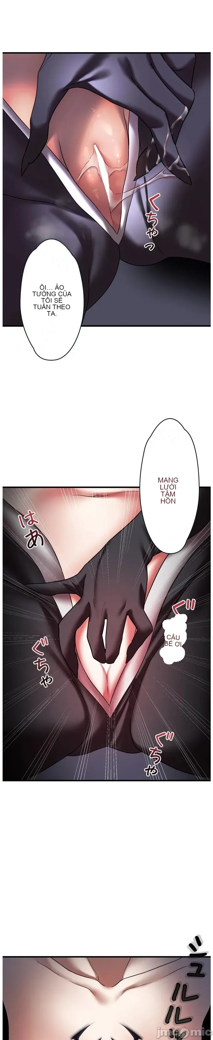 Vua ảo tưởng~Sử dụng sức mạnh của máy tính để đi vào thực tế như thể không có ai trong đó Chương 1-45