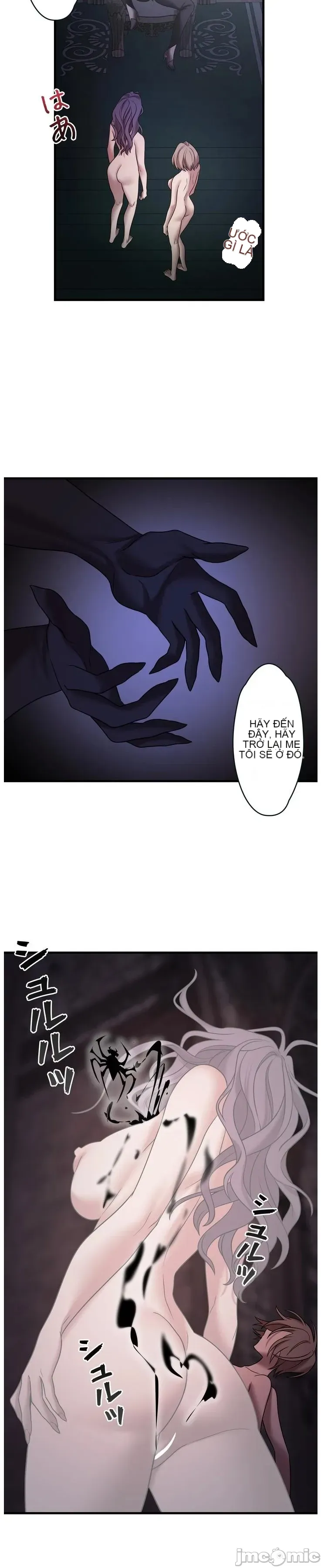 Vua ảo tưởng~Sử dụng sức mạnh của máy tính để đi vào thực tế như thể không có ai trong đó Chương 1-45