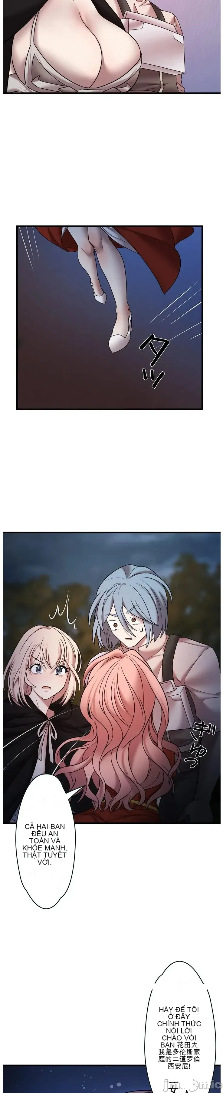 Vua ảo tưởng~Sử dụng sức mạnh của máy tính để đi vào thực tế như thể không có ai trong đó Chương 1-45