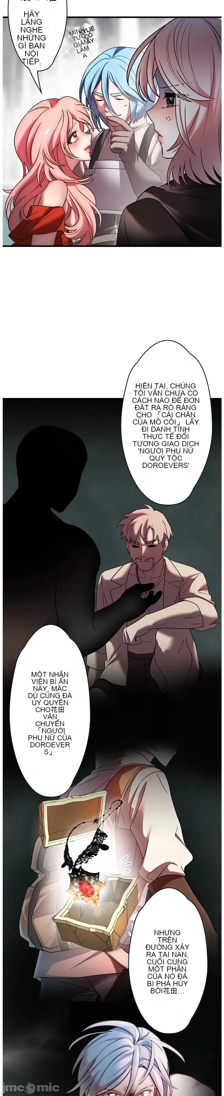 Vua ảo tưởng~Sử dụng sức mạnh của máy tính để đi vào thực tế như thể không có ai trong đó Chương 1-45