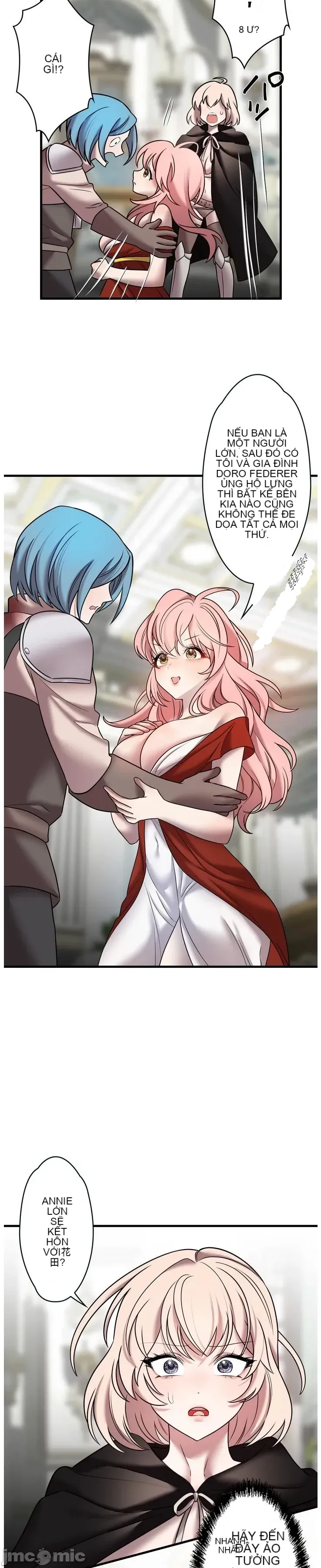 Vua ảo tưởng~Sử dụng sức mạnh của máy tính để đi vào thực tế như thể không có ai trong đó Chương 1-45