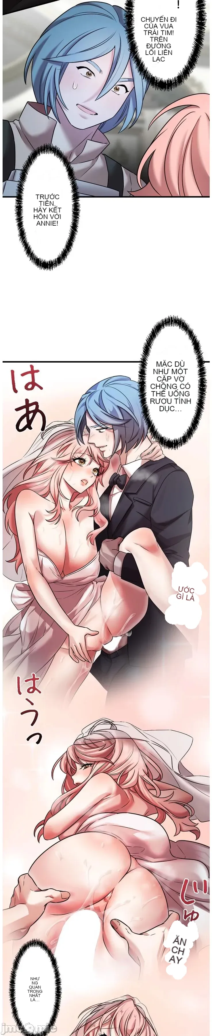 Vua ảo tưởng~Sử dụng sức mạnh của máy tính để đi vào thực tế như thể không có ai trong đó Chương 1-45