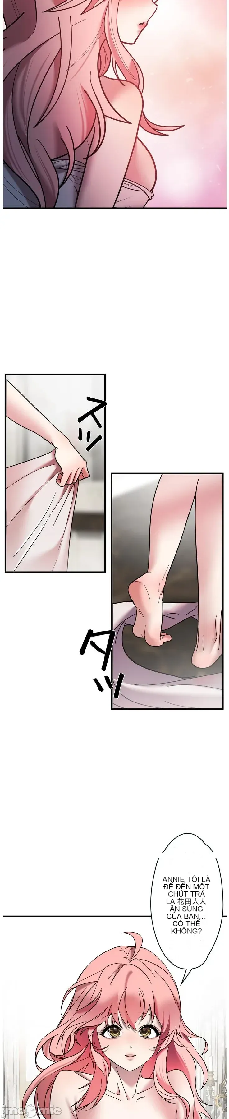 Vua ảo tưởng~Sử dụng sức mạnh của máy tính để đi vào thực tế như thể không có ai trong đó Chương 1-45