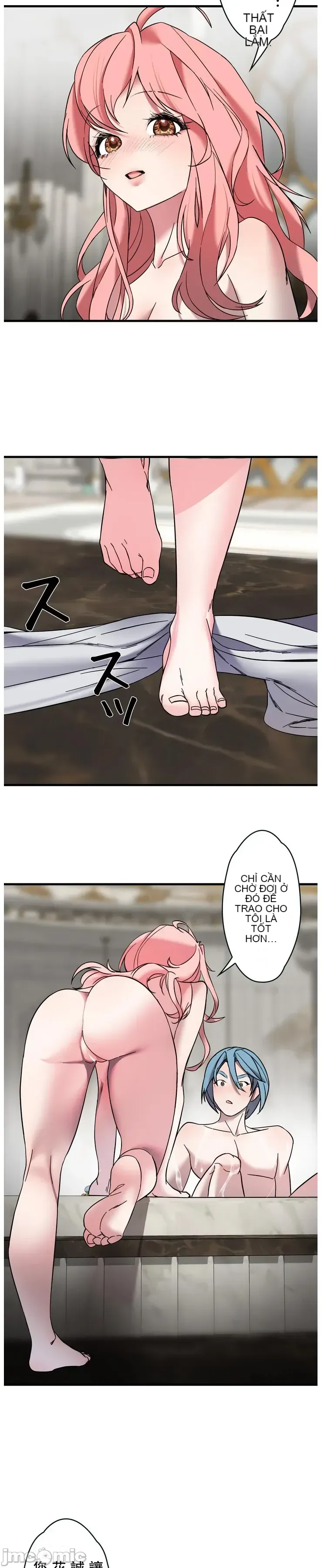 Vua ảo tưởng~Sử dụng sức mạnh của máy tính để đi vào thực tế như thể không có ai trong đó Chương 1-45