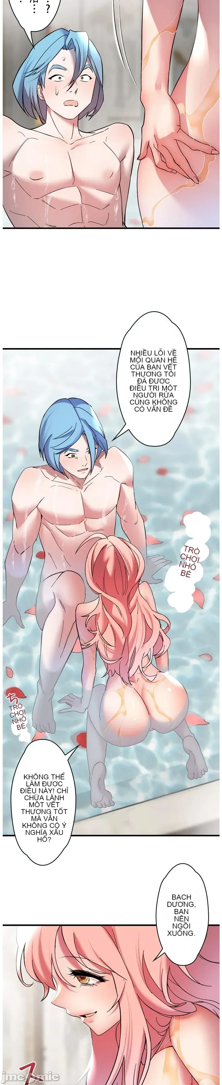 Vua ảo tưởng~Sử dụng sức mạnh của máy tính để đi vào thực tế như thể không có ai trong đó Chương 1-45