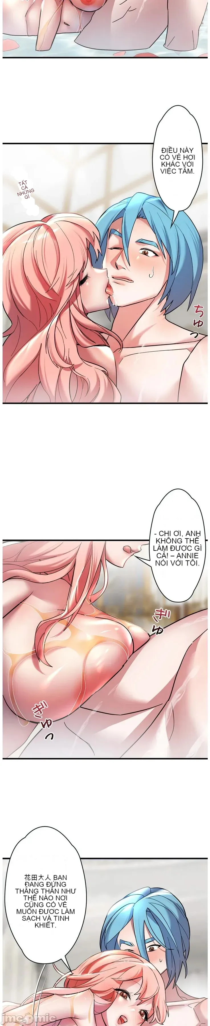 Vua ảo tưởng~Sử dụng sức mạnh của máy tính để đi vào thực tế như thể không có ai trong đó Chương 1-45