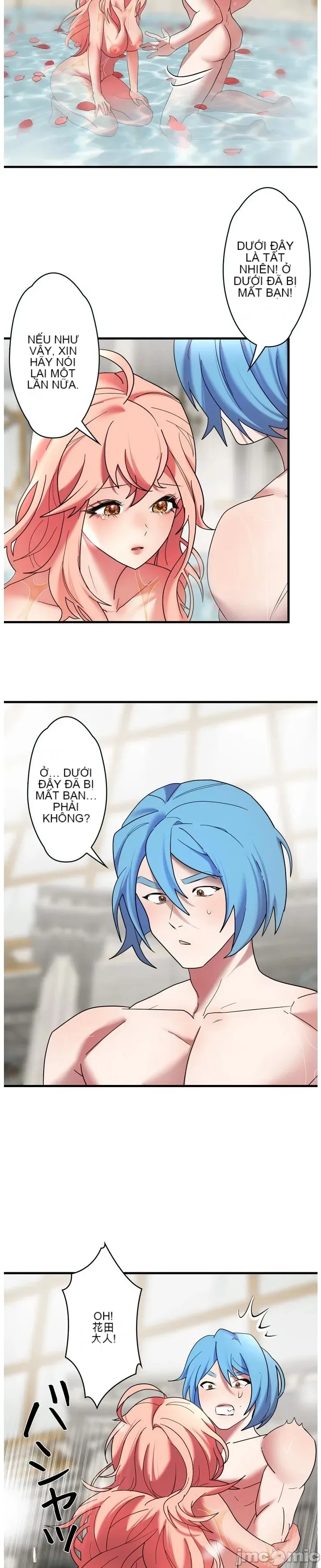 Vua ảo tưởng~Sử dụng sức mạnh của máy tính để đi vào thực tế như thể không có ai trong đó Chương 1-45