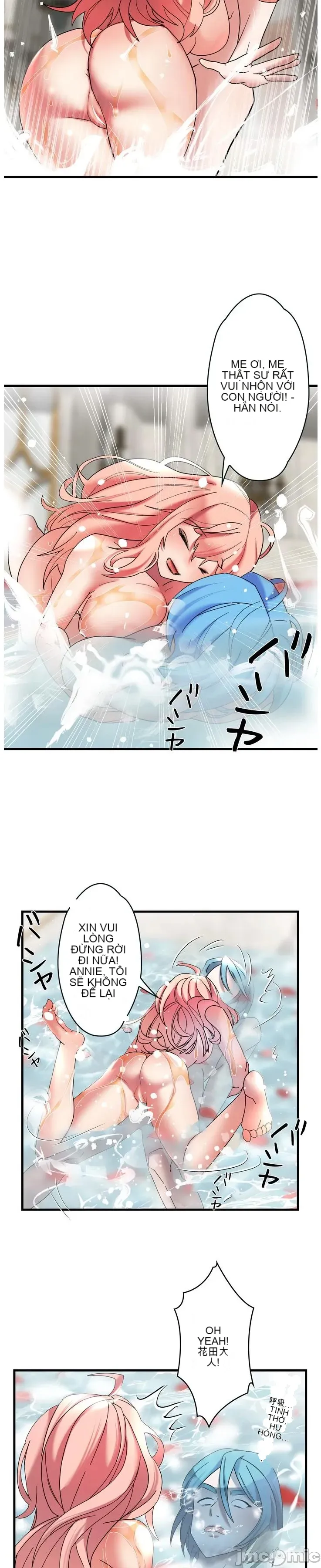 Vua ảo tưởng~Sử dụng sức mạnh của máy tính để đi vào thực tế như thể không có ai trong đó Chương 1-45