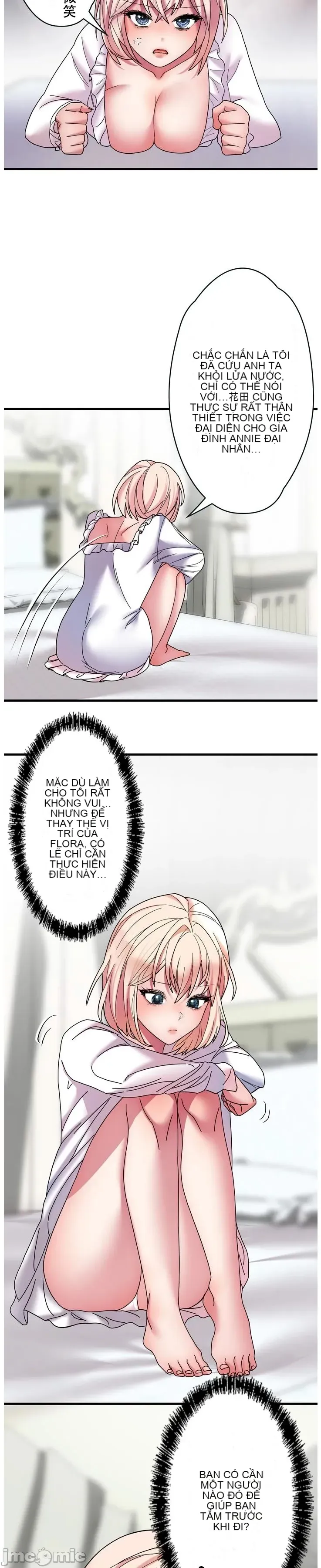 Vua ảo tưởng~Sử dụng sức mạnh của máy tính để đi vào thực tế như thể không có ai trong đó Chương 1-45