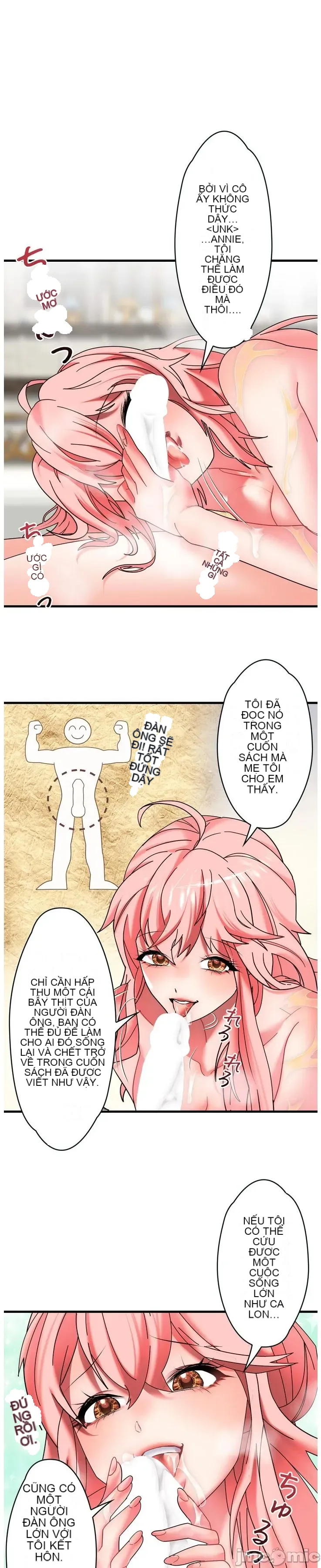 Vua ảo tưởng~Sử dụng sức mạnh của máy tính để đi vào thực tế như thể không có ai trong đó Chương 1-45