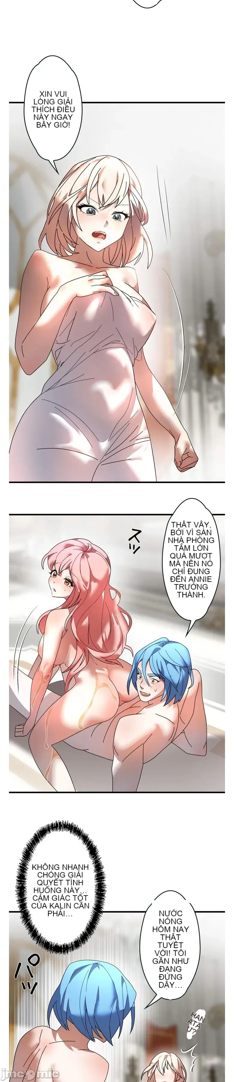 Vua ảo tưởng~Sử dụng sức mạnh của máy tính để đi vào thực tế như thể không có ai trong đó Chương 1-45