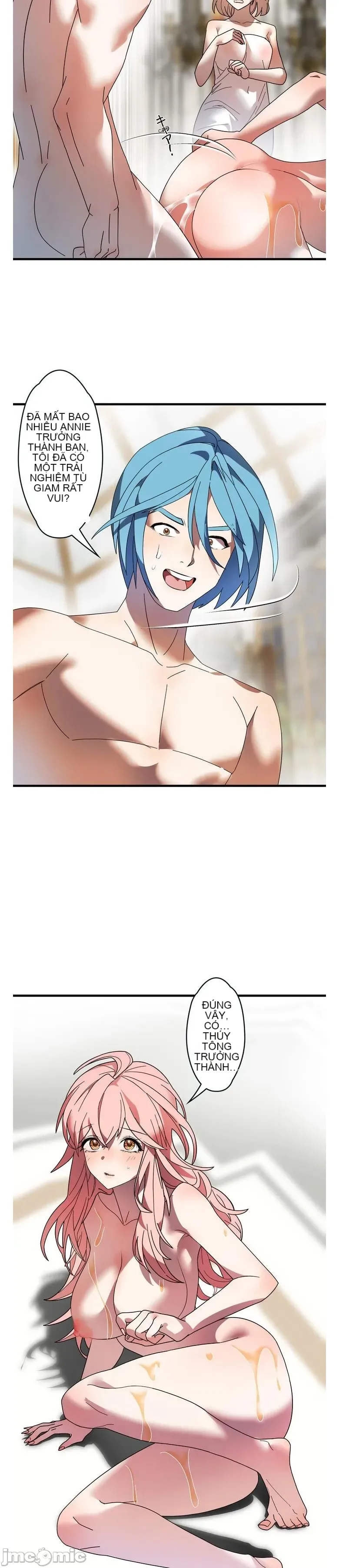 Vua ảo tưởng~Sử dụng sức mạnh của máy tính để đi vào thực tế như thể không có ai trong đó Chương 1-45