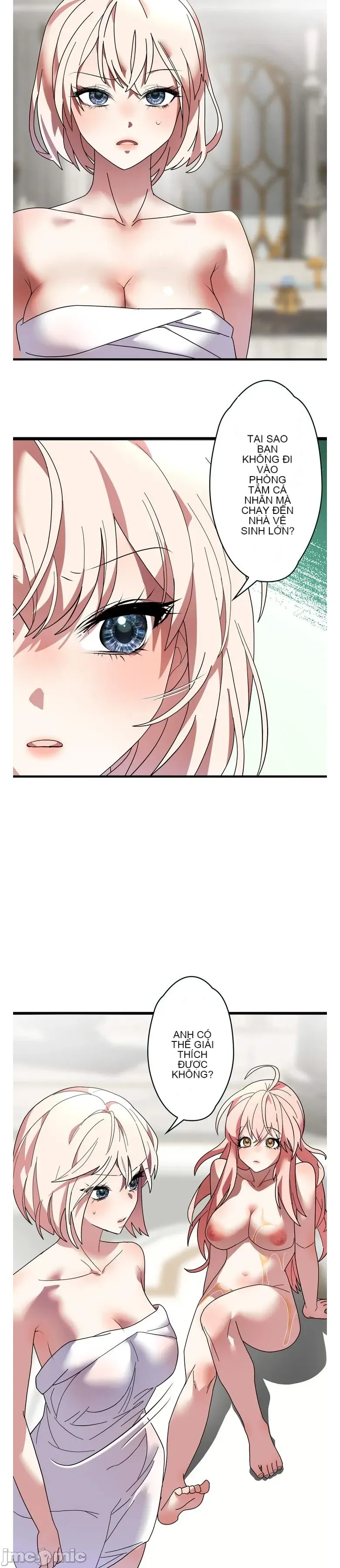 Vua ảo tưởng~Sử dụng sức mạnh của máy tính để đi vào thực tế như thể không có ai trong đó Chương 1-45