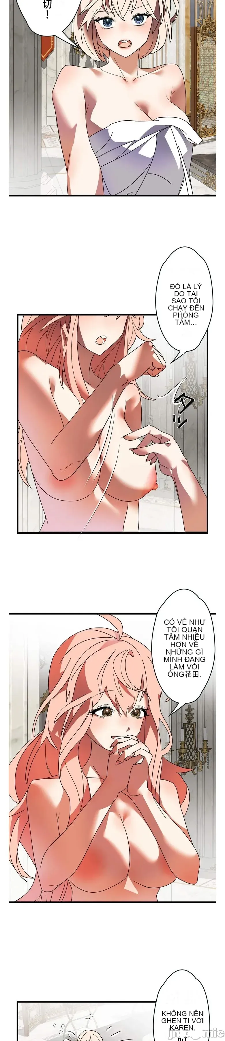 Vua ảo tưởng~Sử dụng sức mạnh của máy tính để đi vào thực tế như thể không có ai trong đó Chương 1-45