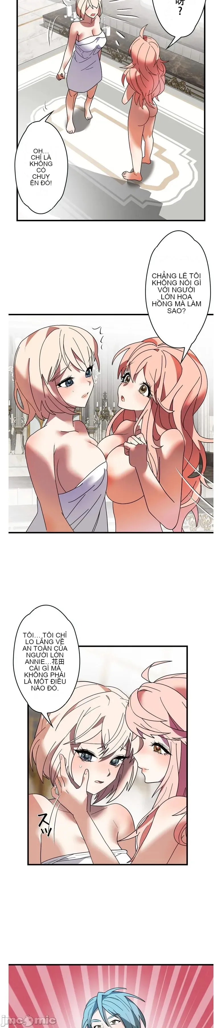 Vua ảo tưởng~Sử dụng sức mạnh của máy tính để đi vào thực tế như thể không có ai trong đó Chương 1-45