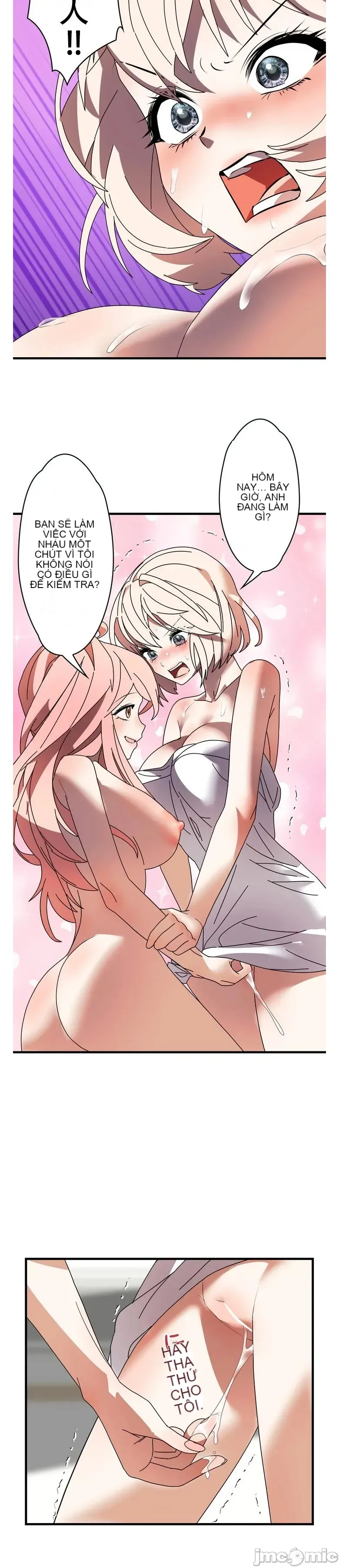 Vua ảo tưởng~Sử dụng sức mạnh của máy tính để đi vào thực tế như thể không có ai trong đó Chương 1-45