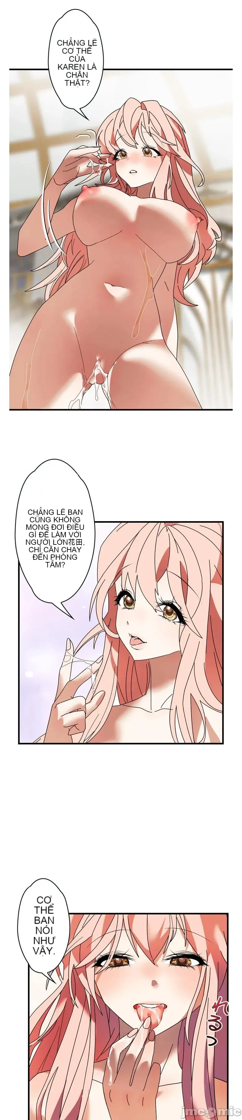 Vua ảo tưởng~Sử dụng sức mạnh của máy tính để đi vào thực tế như thể không có ai trong đó Chương 1-45